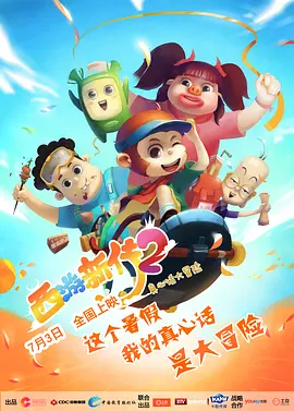 国产中文字幕免费观看